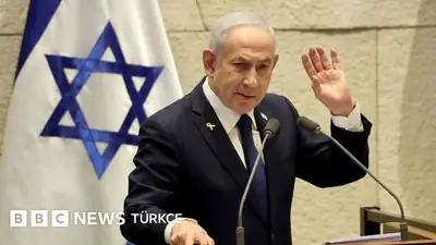 Binyamin Netanyahu, İsrail Cumhurbaşkanı'ndan af talep etti