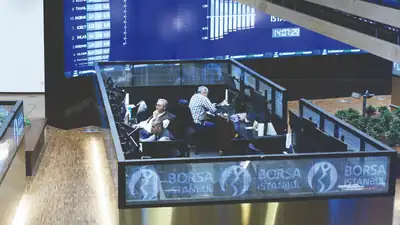 Yatırım Fonları Mercek Altında