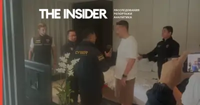 Tayland'da ABD'nin talebiyle Rus hacker tutuklandı