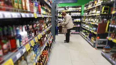 Rusya'da Alkol Tüketimi Neredeyse 30 Yılın En Düşük Seviyesine İndi