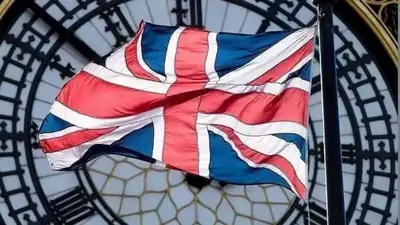 İngiltere'de İşsizlik Oranı 4,5 Yılın Zirvesine Çıktı