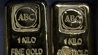 Altın Fiyatları Ne Kadar? 28 Kasım 2025 Gram Altın Yükseldi mi?